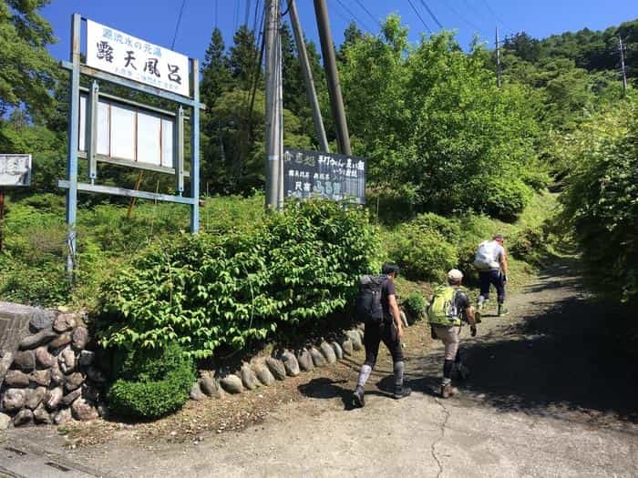 【奥武蔵で眺望の良い山】丸山・堂平山を縦走。最後に襲った悲劇とは・・・