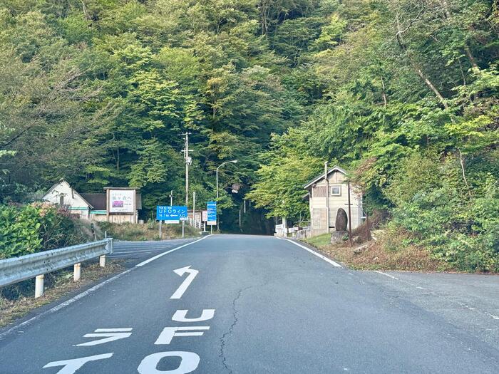 【日本百名山】19座目の石鎚山はまさに修行の山（愛媛県）