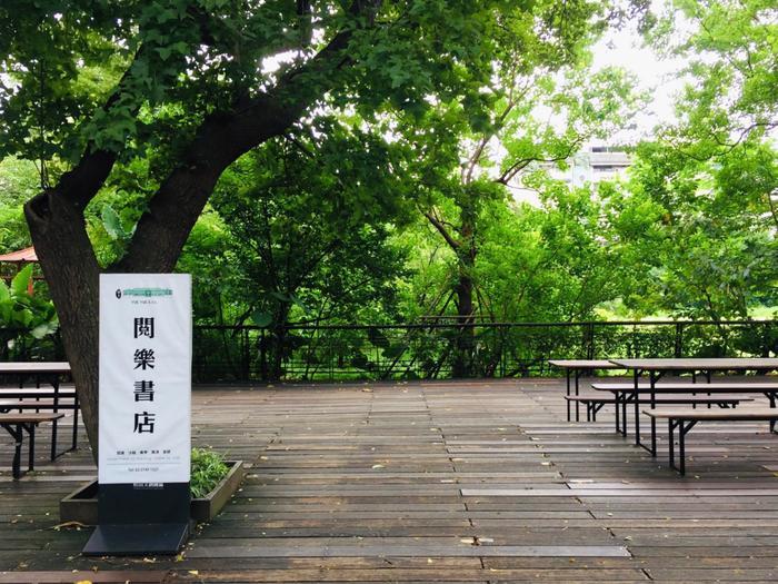 建國假日花市の様子と、台北の街にある緑溢れるスポットをご紹介！