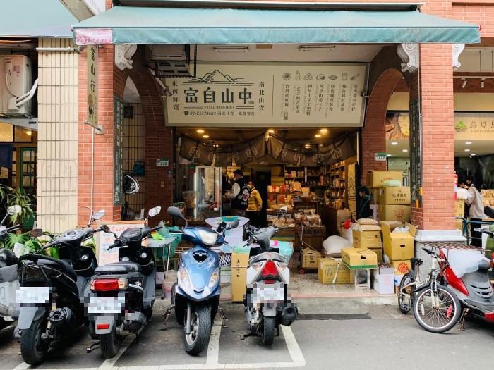【台北】迪化街でチェックしたい、素敵お土産店3選!