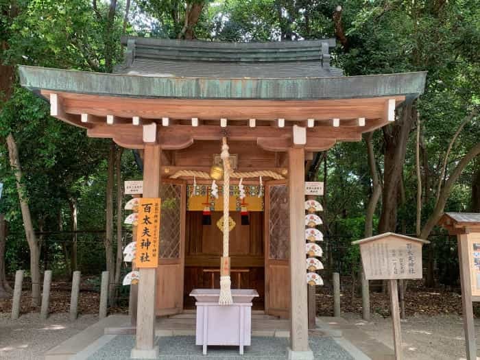 日本全国約3,500社、えびす神社の総本山！「西宮神社」で福をあやかろう。