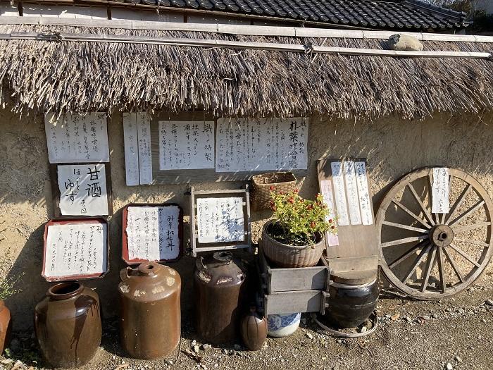 【綾部市・福知山市】こんな時代だからこそ「もうひとつの京都」の価値が見える。テーマは「食」