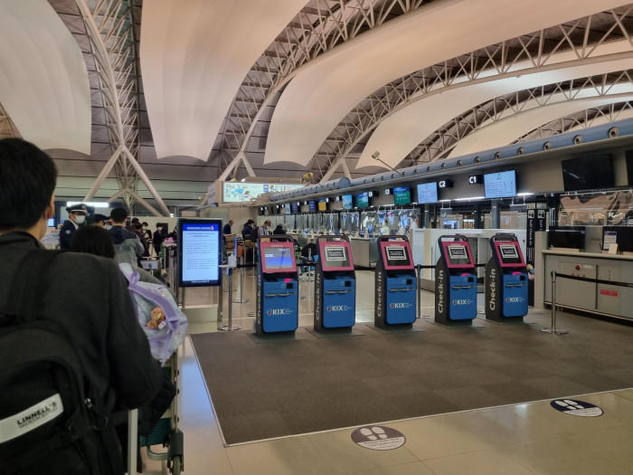 日本からオーストラリア入国情報！～関空・チャンギ・パース空港の様子～