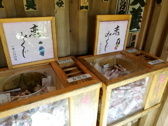 【埼玉／奥秩父】関東屈指のパワースポット！三峯神社の見どころ・お守り・御朱印をご紹介