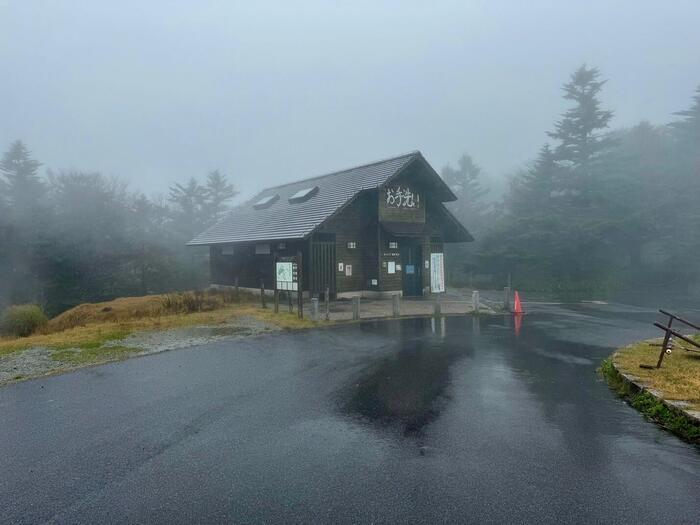 【日本百名山】24座目は大台ヶ原山を周回するはずが...（奈良県・三重県）