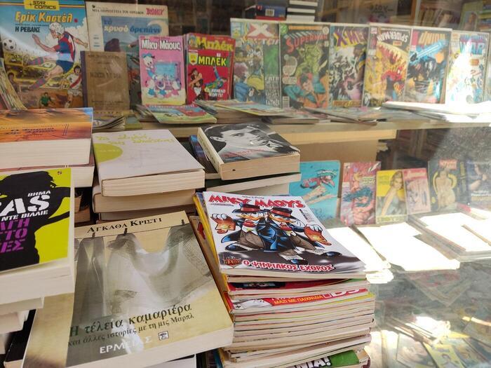 【ギリシャ】アテネのいろんな本屋さん