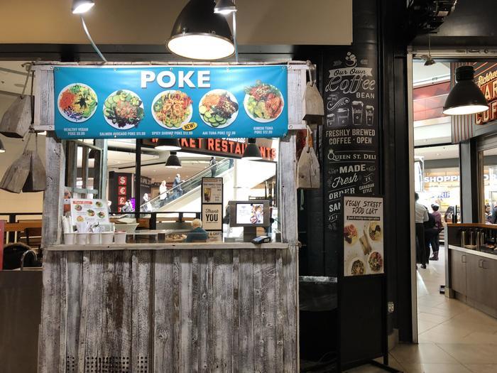 ランチ時は激混み!カナダ・トロントにあるRichtree Market Restaurantに行ってきました。