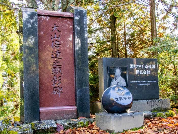 【埼玉／奥秩父】関東屈指のパワースポット！三峯神社の見どころ・お守り・御朱印をご紹介