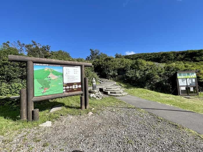 【秋田】鉾立展望台から見る鳥海山は超絶景！