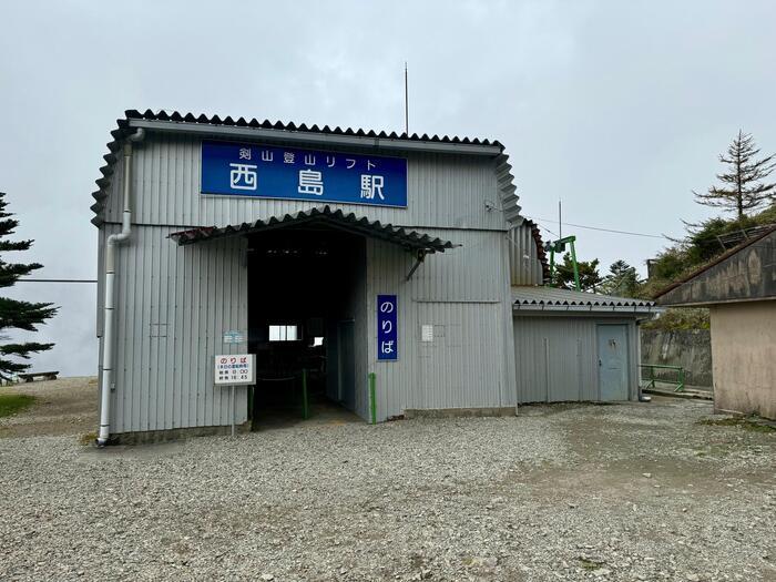 【日本百名山】23座目は天空の絶景ロードを見たくて剣山へ（徳島県）