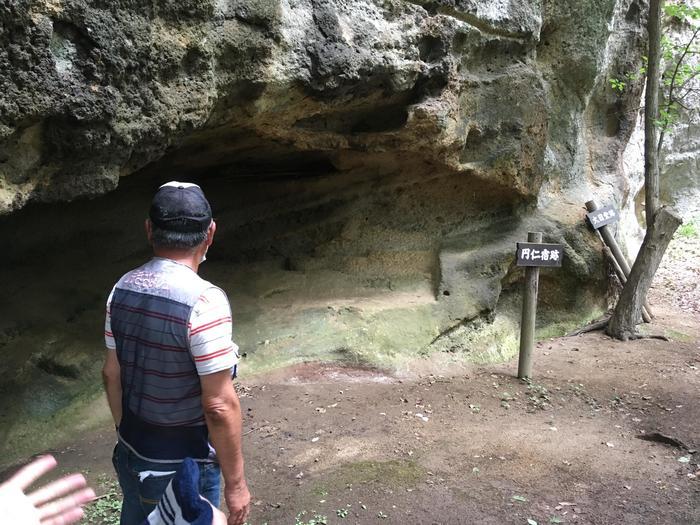 【山形】裏山寺！パワースポット峯の浦（垂水遺跡）を歩く