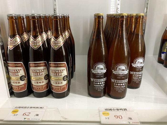 テイクアウトごはんと台湾ビールで楽しむ大人のピクニック