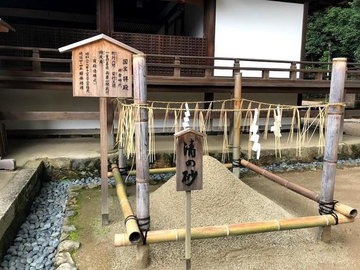 【古都京都の世界遺産】ステキなめぐり方 その1 （平等院、宇治上神社＋伏見稲荷大社）