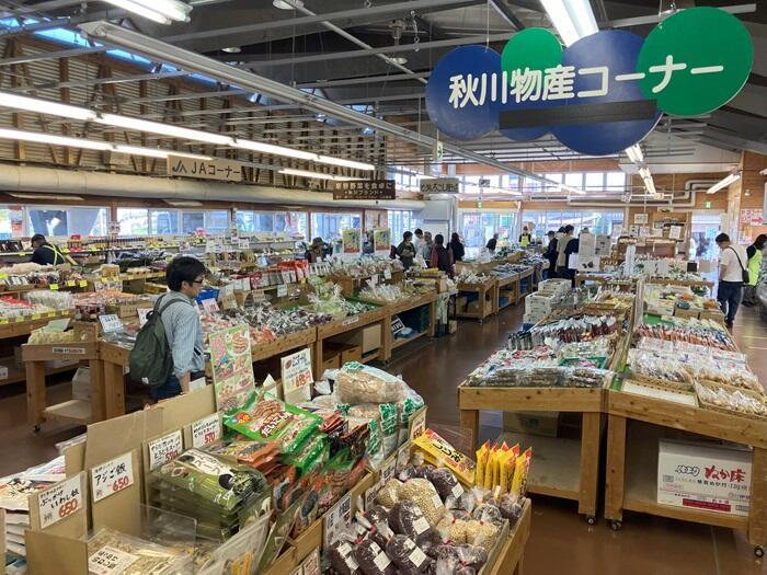 【あきる野市・パン屋】朝焼きたてのパンを緑の中でほおばる幸せ「ブランジェリーカフェ　ラ・フーガス」