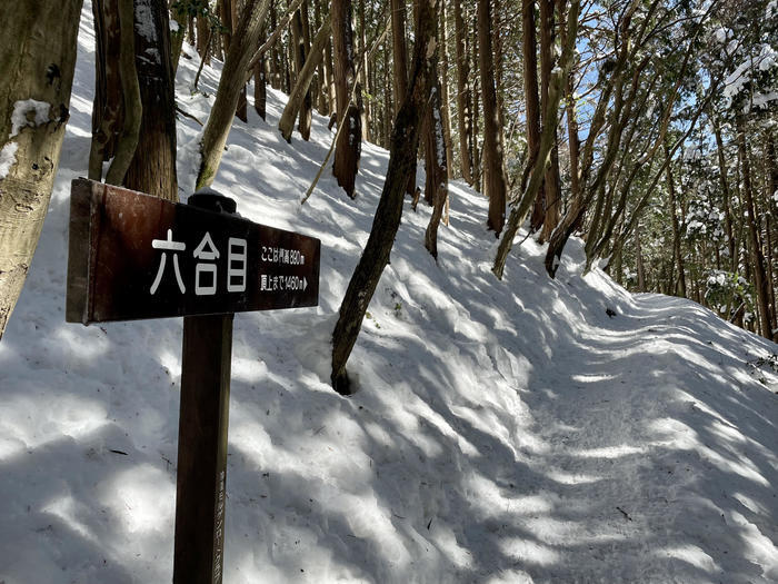 【滋賀】雪山入門編　眺望が素晴らしい綿向山