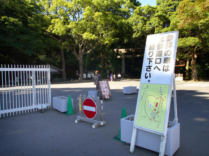 明治神宮と永遠の杜～初詣参拝者数1位である明治神宮の歴史と見どころ～