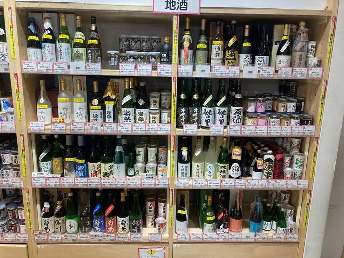 【岡山】備中（びっちゅう）は知られざる魅力の宝庫だった（日本酒蔵・アート列車・観光）