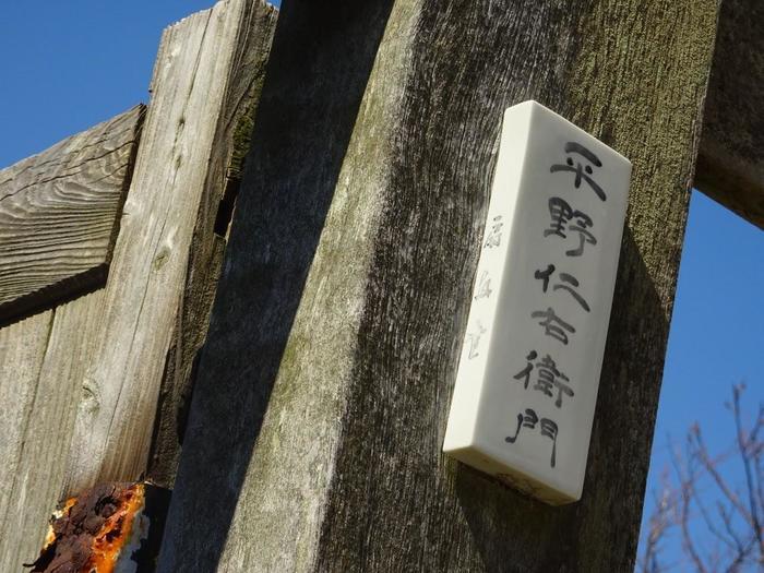 関東イチのマニアック島に上陸しよう 千葉県【仁右衛門島】