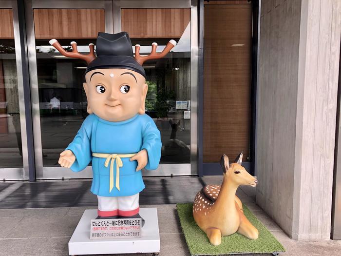 【超穴場】奈良県庁の屋上展望台は360度の大パノラマ