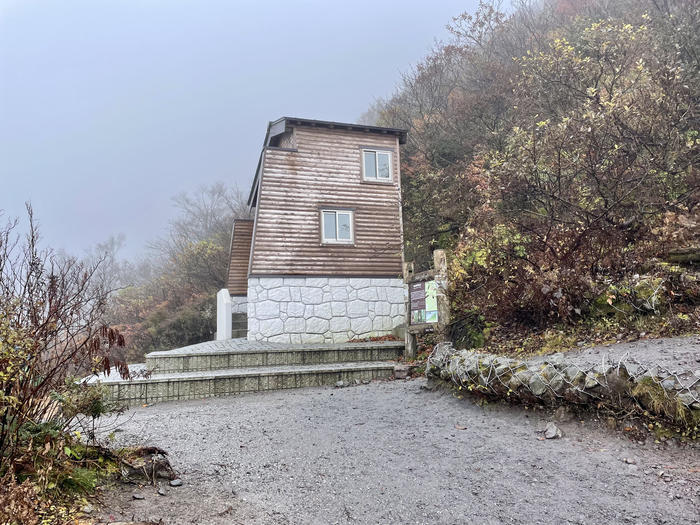 【日本百名山】2座目は雨の中をひたすら登った大山(鳥取県)