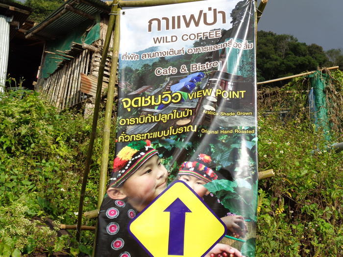 【タイ】バーン・ドイプイは山岳民族モンの村！実は見所の多いスポット