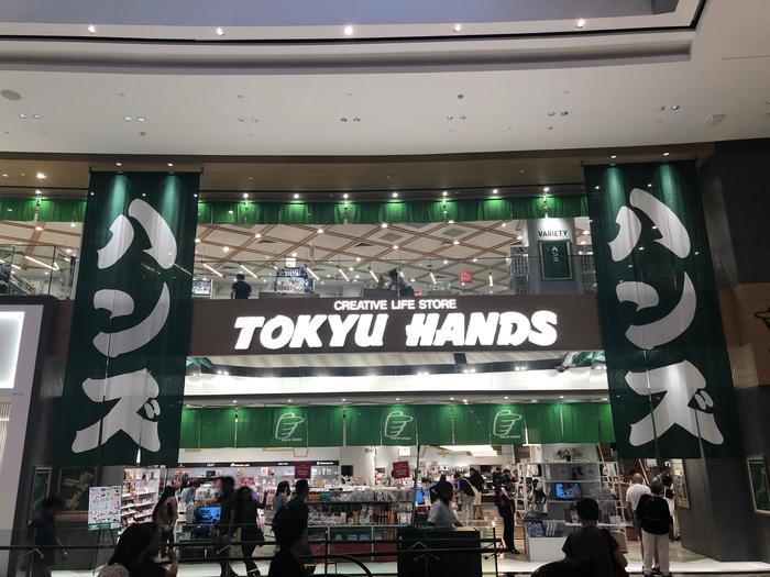 買い物にも困らない!チャンギ空港直結ジュエル・チャンギ・エアポート徹底解剖 〜シンガポール土産編〜