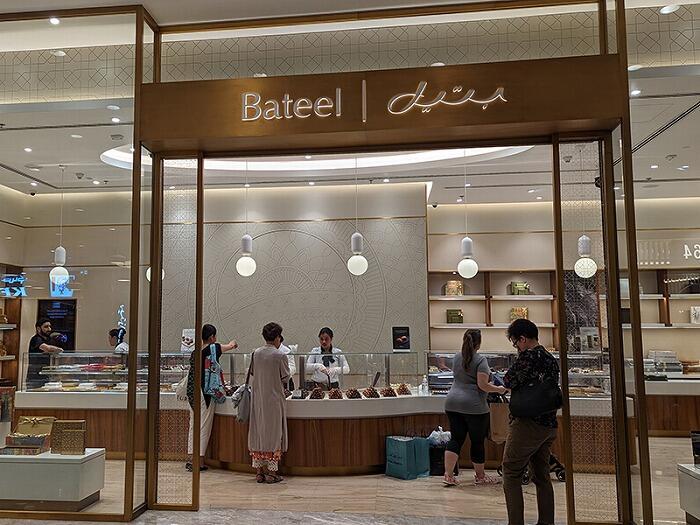 世界の美食家が集まる、ドバイの最新グルメシーンが凄い! ドバイの人気みやげも紹介