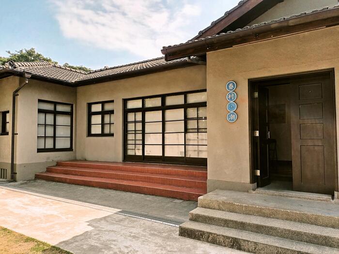 【台湾】地元に根付いたグルメも!眷村文化に触れる旅