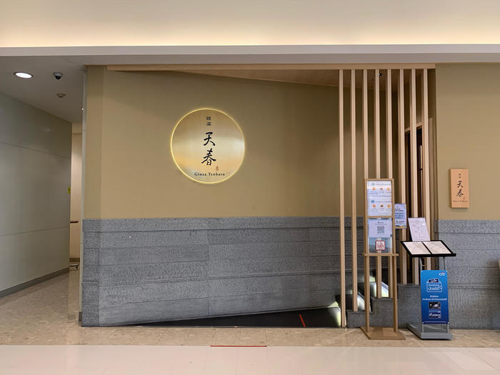 空前の和食ブーム到来!バンコクで味わえる本格派・日本食レストラン&カフェ5選