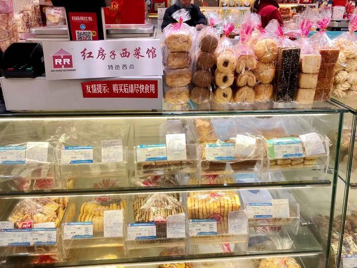 意外なおいしさにびっくり!!上海人に昔から愛される老舗の味に挑戦!