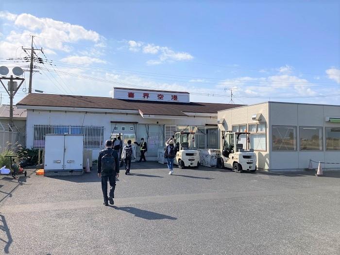 【奄美群島】日本で最も美しい村のひとつ「喜界島」の魅力とは?