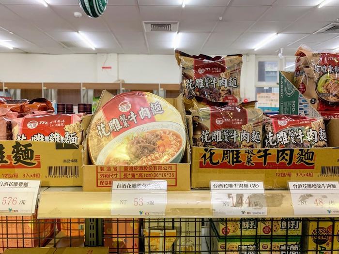 テイクアウトごはんと台湾ビールで楽しむ大人のピクニック