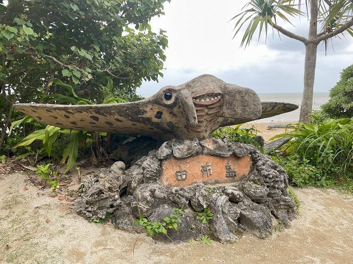 由布島「水牛に乗って島渡り！？由布島を水牛に揺られて散策しよう！！」