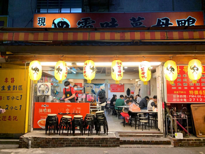 台北で立ち寄りたい！おすすめのローカル火鍋店3選♪