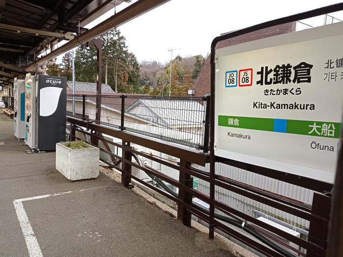 鎌倉の「鶴岡八幡宮」徹底ガイド！ 大河ドラマ館も含めた見どころ紹介