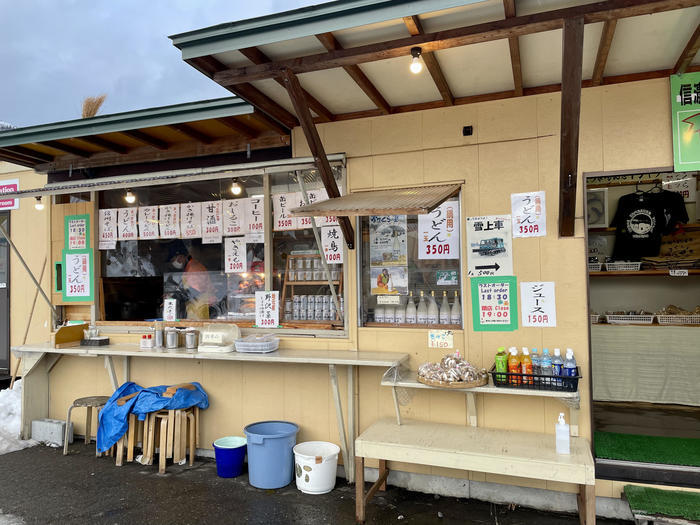 【長野】飯山かまくらの里に行ってきました!