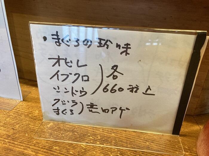 和歌山県を旅するなら、レール＆レンタカーがおすすめ！ 美しい海岸線と雄大な風景を満喫してきました。