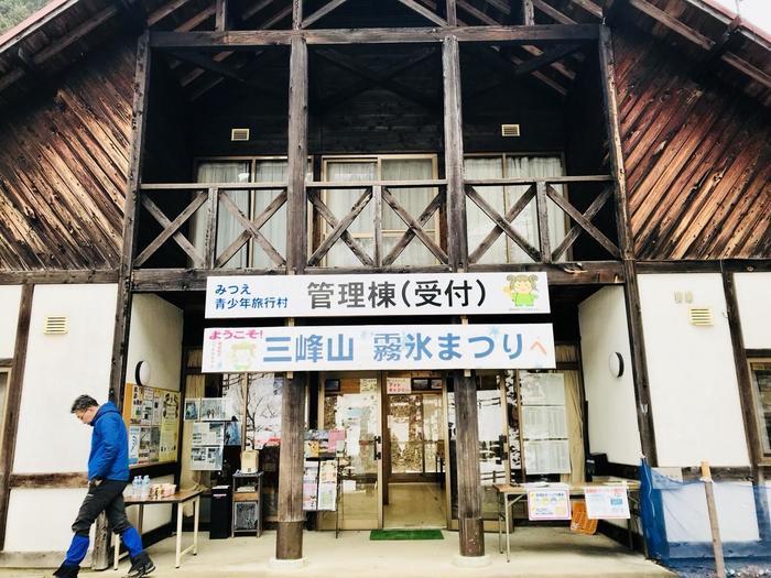 【奈良県】絶景！三峰山の樹氷登山！