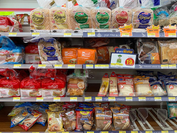 日本のコンビニが大好きなタイ人のためのタイ版コンビニ・グルメ事情〜セブンイレブン編〜