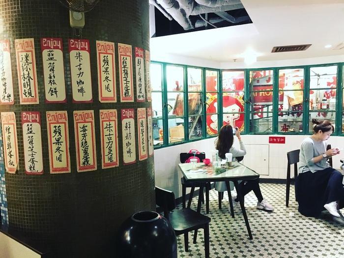 香港「絶景」トレイルとイチ押しの写真スポット