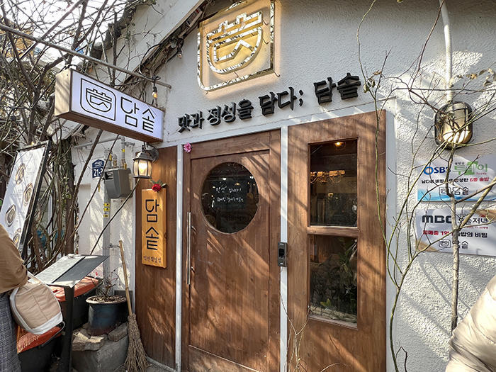 【ソウル益善洞】最新情報!行列のできる店、ひとり釜飯が熱い!