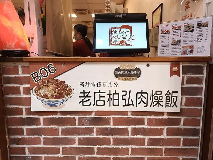 【台湾】予約してでも行きたい高雄の人気店。ミシュラングルメを満喫!
