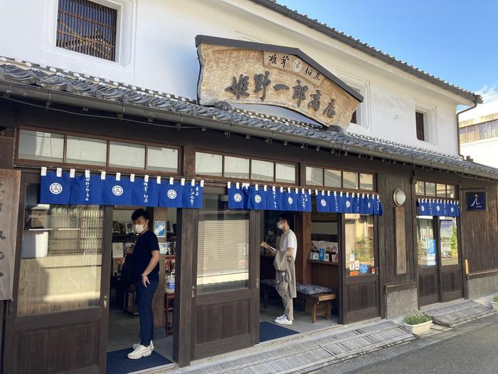 【大分・姫野一郎商店】しいたけが苦手な人も必見！乾しいたけがこれほどおいしい食べ物だったとは・・・