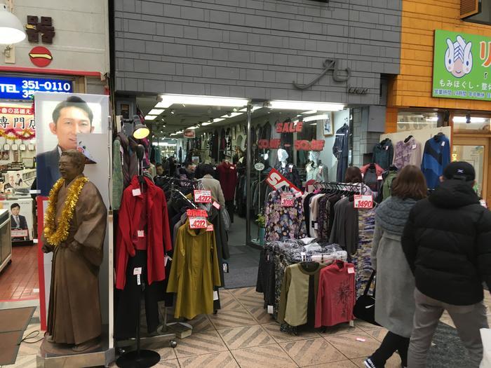 【日本一長い商店街】大阪「天神橋筋商店街」ってどんなところ？