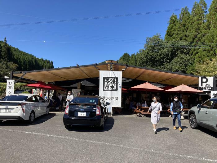 【大分・竹田湧水群】家の近くに欲しい！「水の駅おづる」は天然水のパラダイス