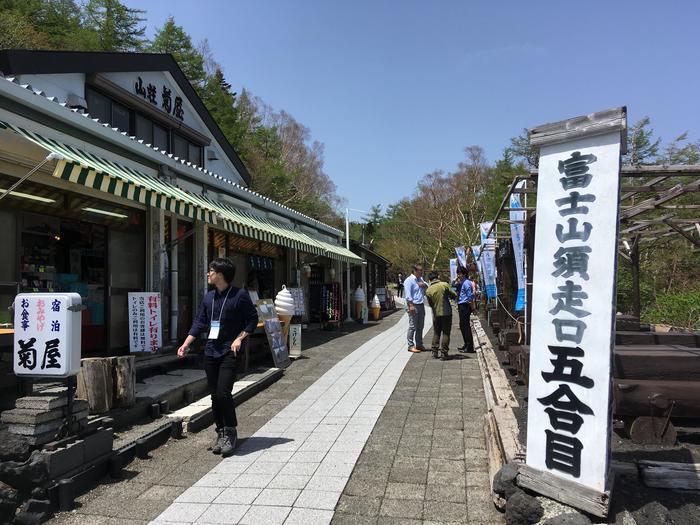 富士山には1年に1ヶ月間だけ現れる「まぼろしの滝」がある