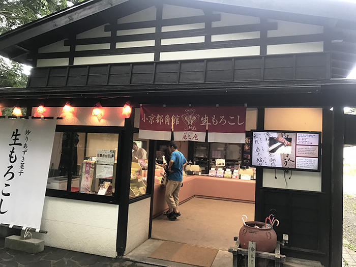 初めての東北ぐるり旅！＜秋田県、青森県、岩手県、宮城県＞