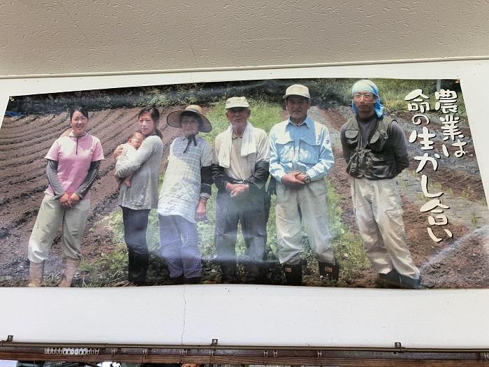 【広島県】思わず深呼吸したくなる町！神石高原町は たくさんの”おいしい●●”がある町だった。