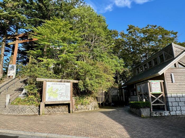 【日本百名山】19座目の石鎚山はまさに修行の山（愛媛県）