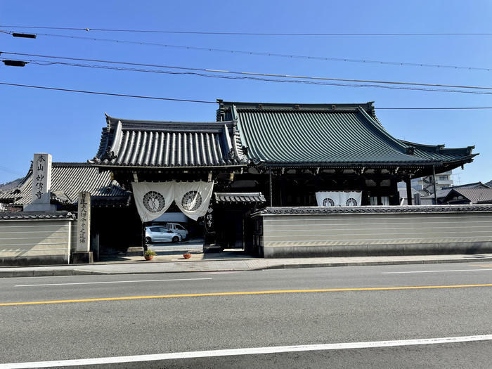 【京都】毎月御住職のほっこり説法と御主題を楽しめる本光院